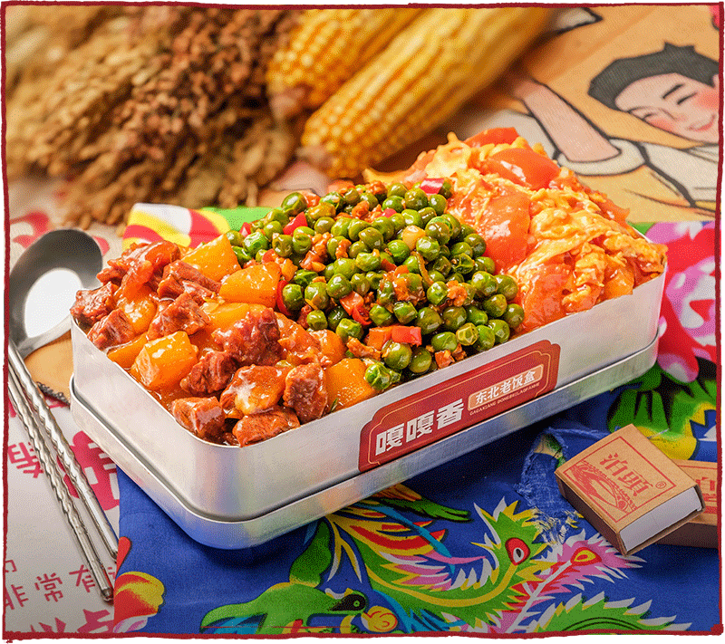 土豆牛肉+豌豆肉末+西红柿鸡蛋