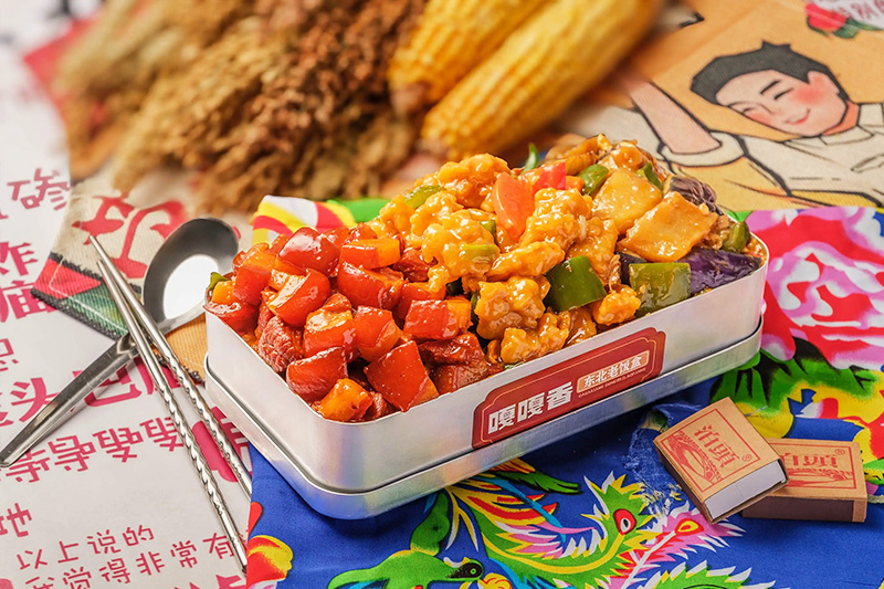 嘎嘎香东北老饭盒：加盟扶持，携手共创财富未来